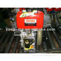 model YM178FS,7hp single cylinder camshaft generating diesel engine